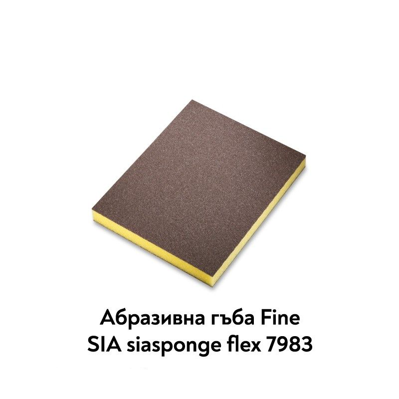 Абразивна гъба Sia sponge 7983 P240 Fine
